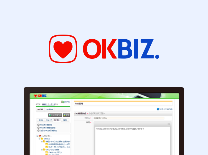 okbiz