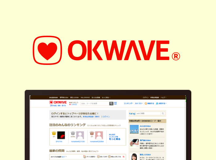 okwave