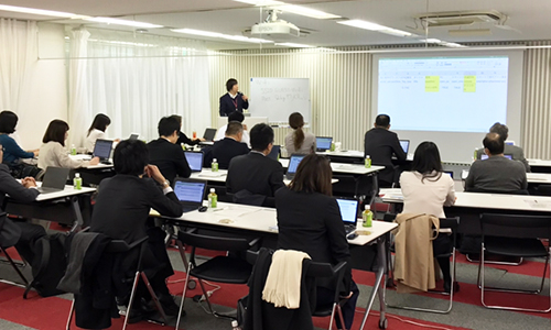 各種勉強会