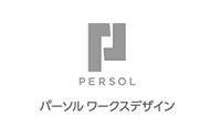 パーソルワークスデザイン株式会社