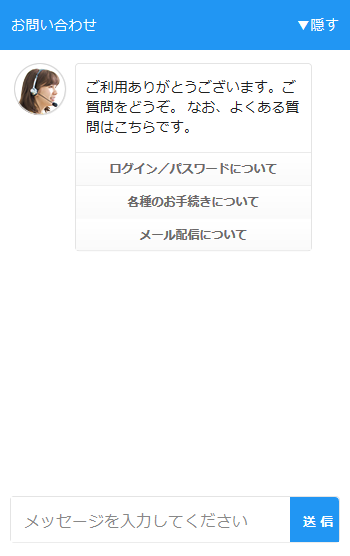 画面イメージ01