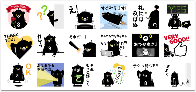 OKWAVE megrow LINEクリエイターズスタンプ