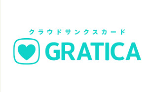 GRATICA